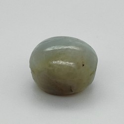 Cat's Eye (Lahsunia) 5.89 Ct Gem Quality
